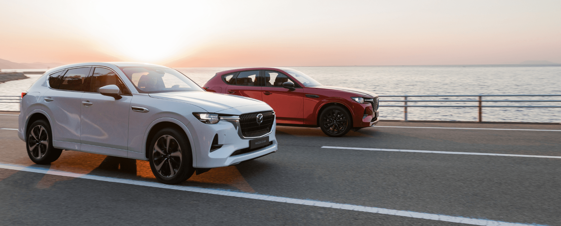 Caloundra Mazda page hero background image